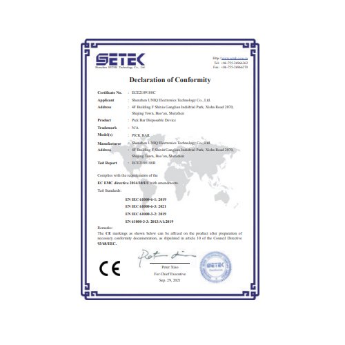 Certificate 1