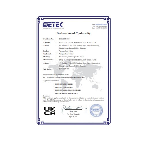 Certificate 3